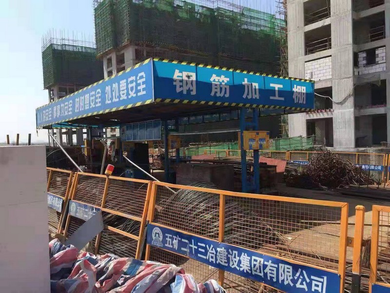 四川建筑施工工地钢筋加工棚